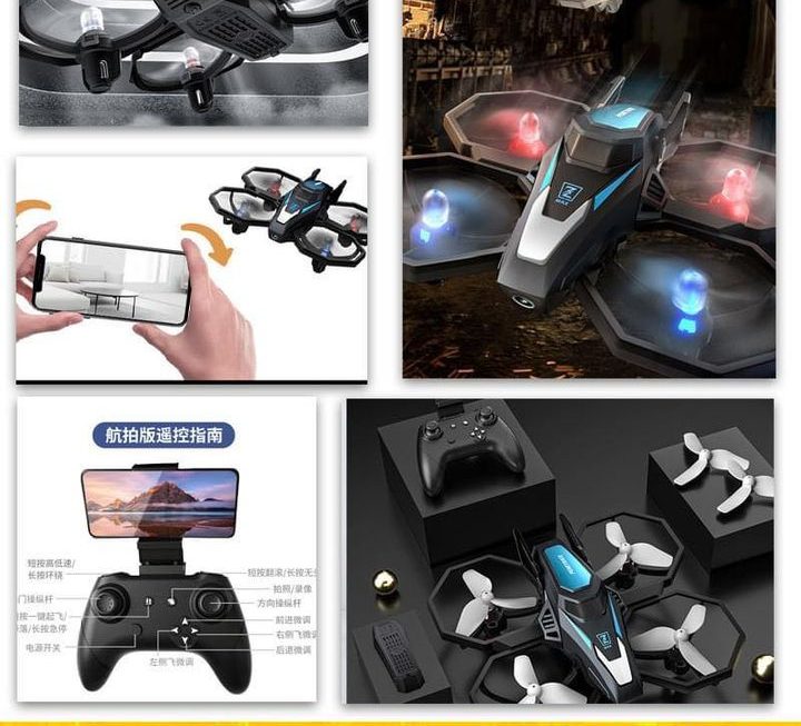 JJRC 遙控無人機 ~$169