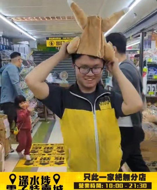 又返貨喇✌🏻✌🏻✌🏻