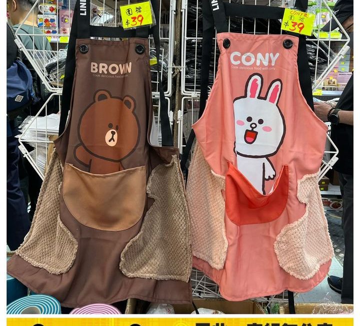 Line&Friends角色主題圖案圍裙~$39