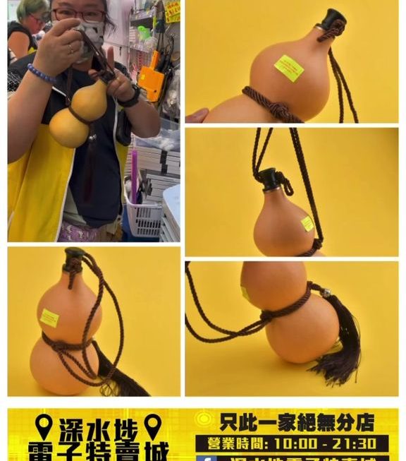 姨姨好介紹❤️