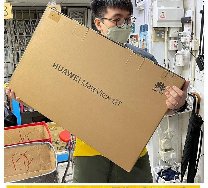 HUAWEI 27吋曲面屏顯示器~$1200