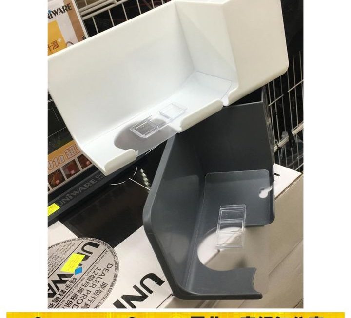 風筒掛架~$9