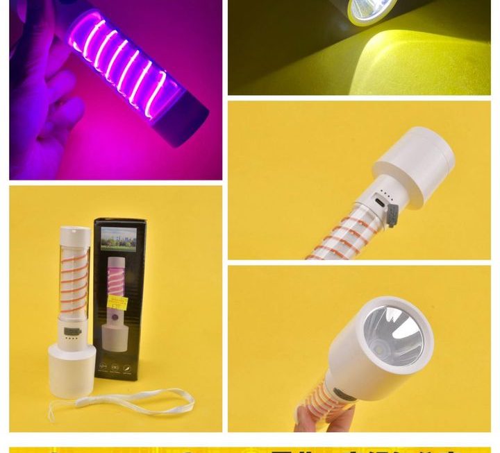 多用途照明電筒~$35