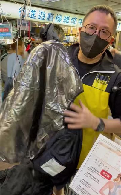 四眼哥哥好介紹