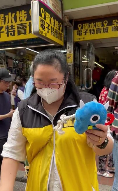 姨好介紹😆😆
