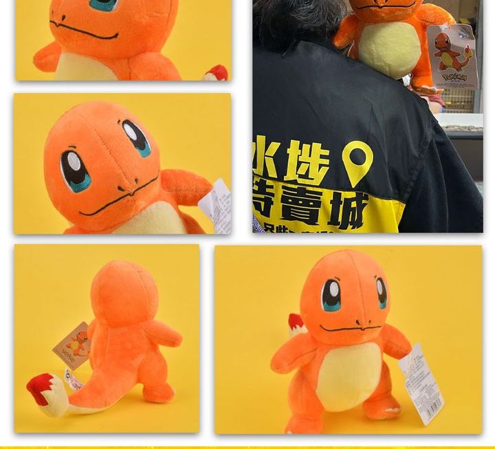 Pokémon小火龍毛毛公仔~$39