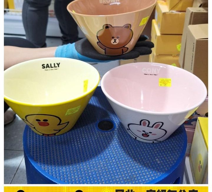 Line Friends主題餐具碗~$39/隻