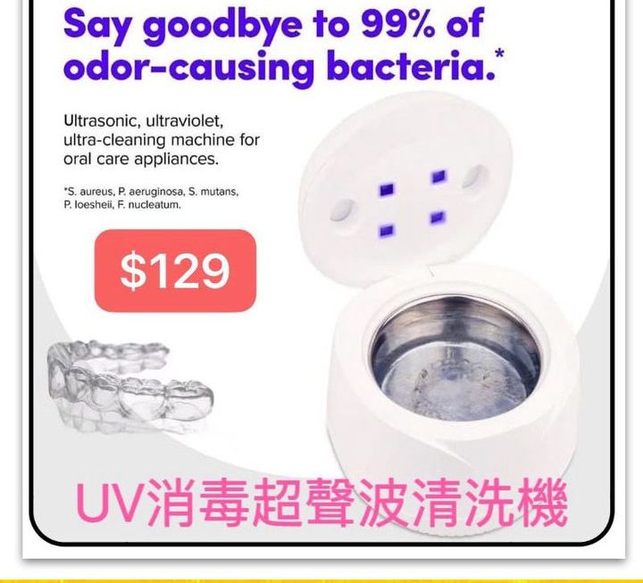 UV消毒超聲波清洗機~$129