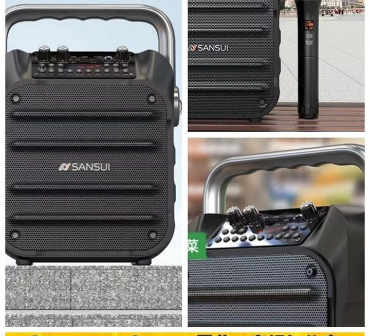 SANSUI K歌音響組合套裝~$179