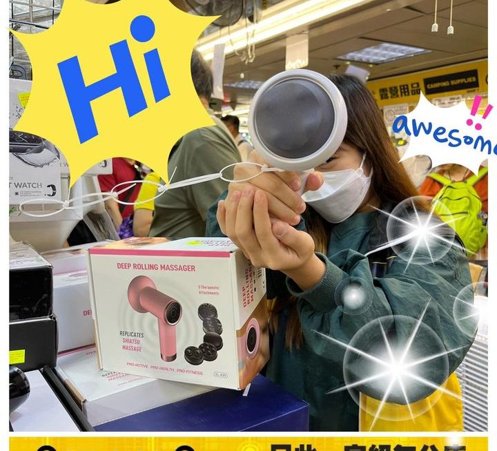 妹豬推介❤️ 日本愛情動作片專用