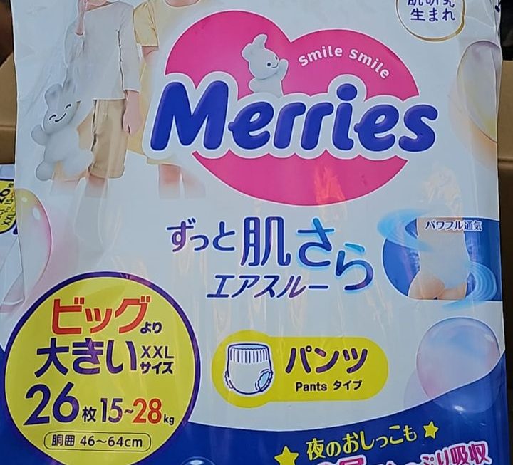 $85..門口位、只有加加大