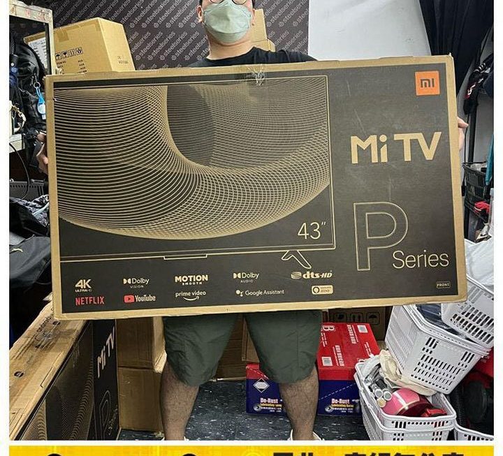 Xiaomi Mi 43寸TV~$1300