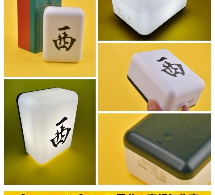 好西啊~~~