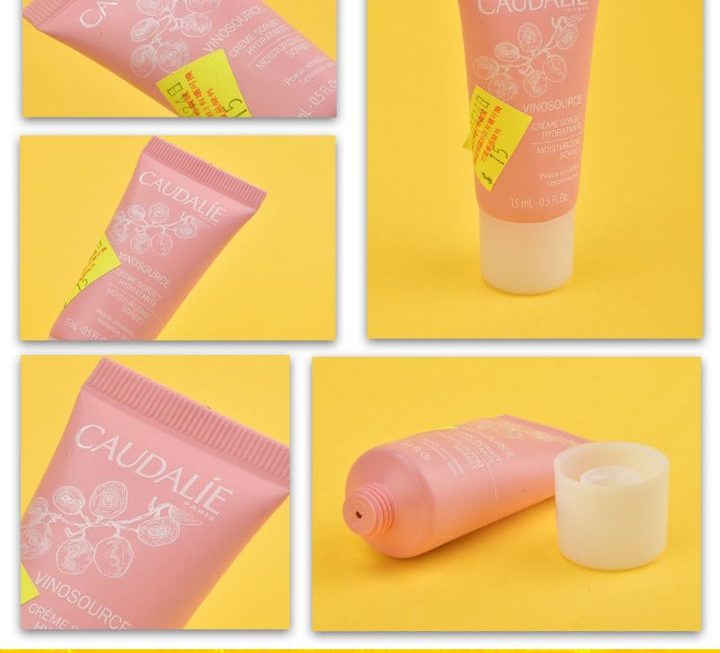Caudalie保濕乳液~$15