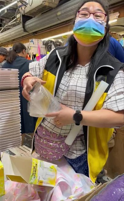 姨姨好介紹❤️❤️