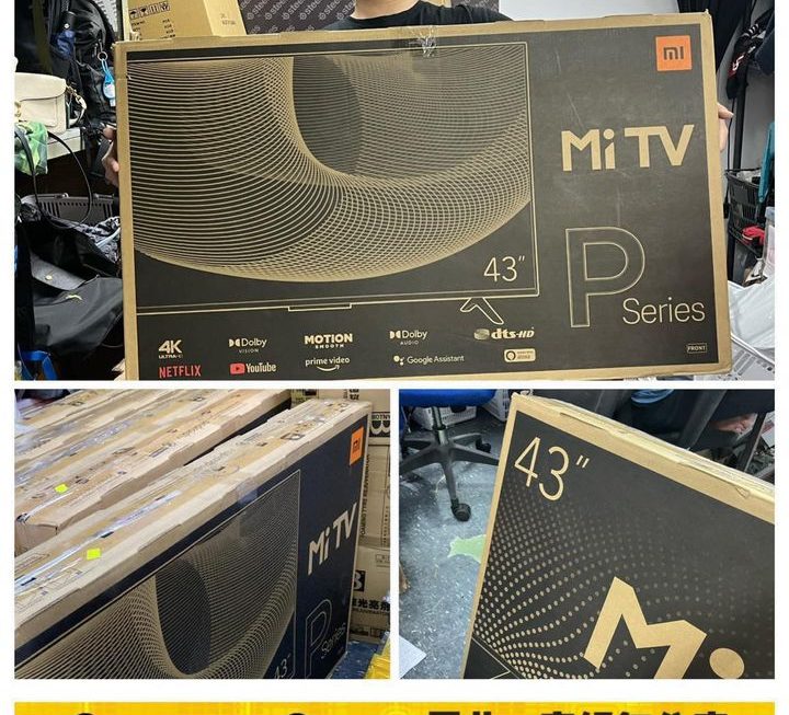 Xiaomi Mi 43寸TV~$1300