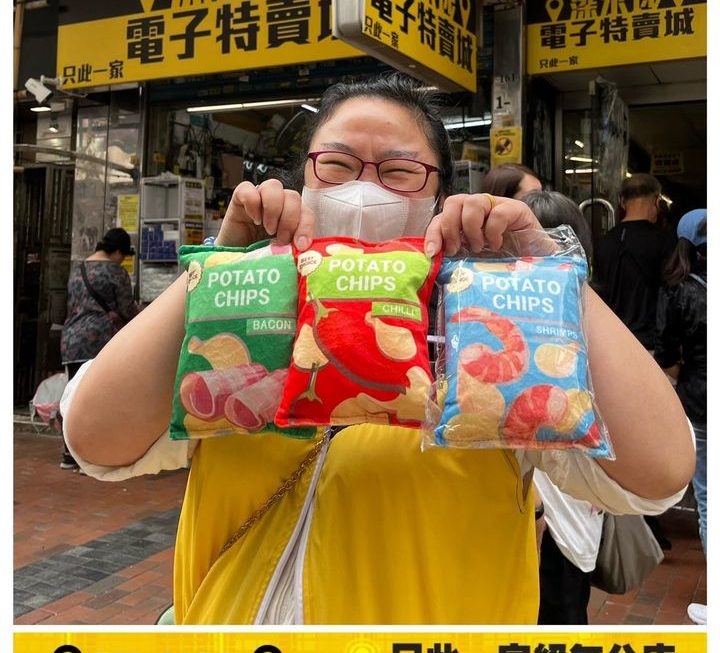 姨好介紹😆😆