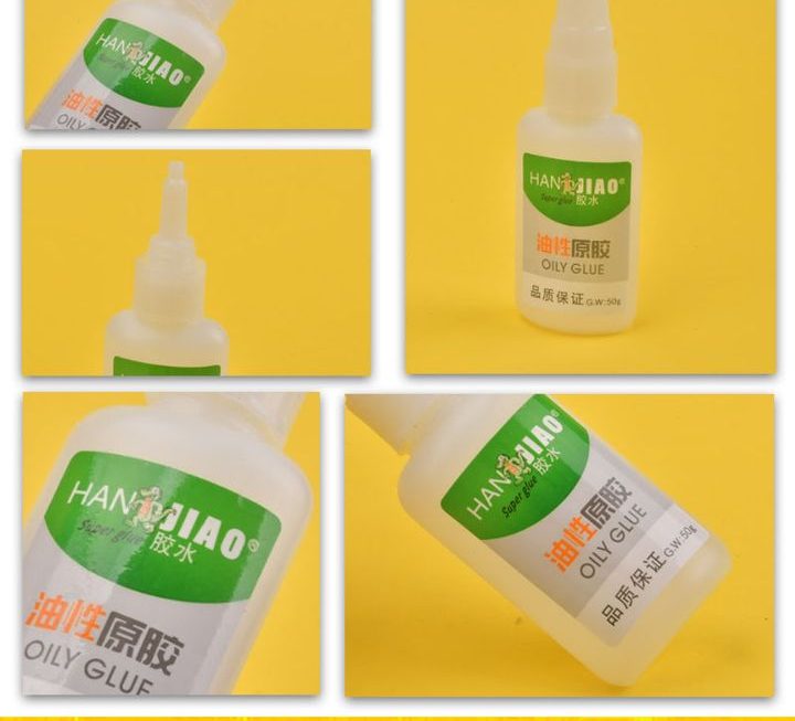 油性焊接膠水劑~$5