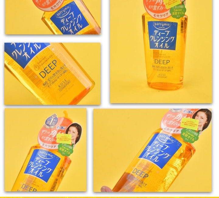 Kosé 深層潔淨卸妝油 ~$39
