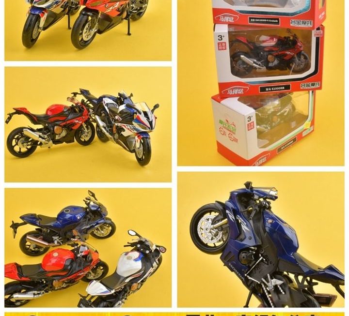 1:12寶馬模型電單車~$29