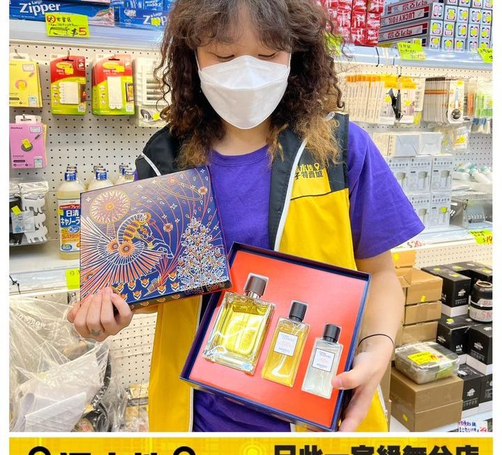 妹子推介🌻