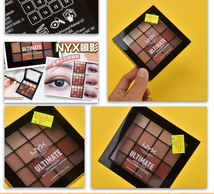 NYX Nltimate 眼影 ~$85