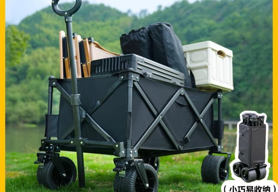 露營手推車 $259