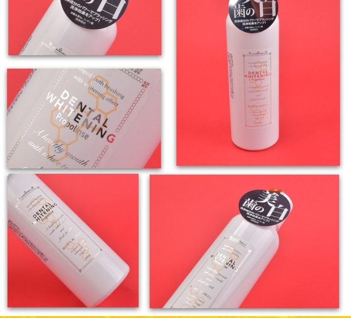 Propolinse美白清爽漱口水~$39