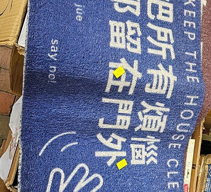 $19..門口位