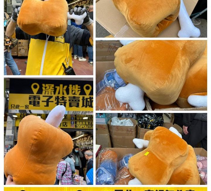雞髀造型咕𠱸~$35