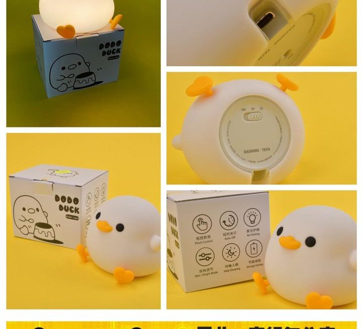唔知係雞定鴨😆造型矽膠小夜燈~$59
