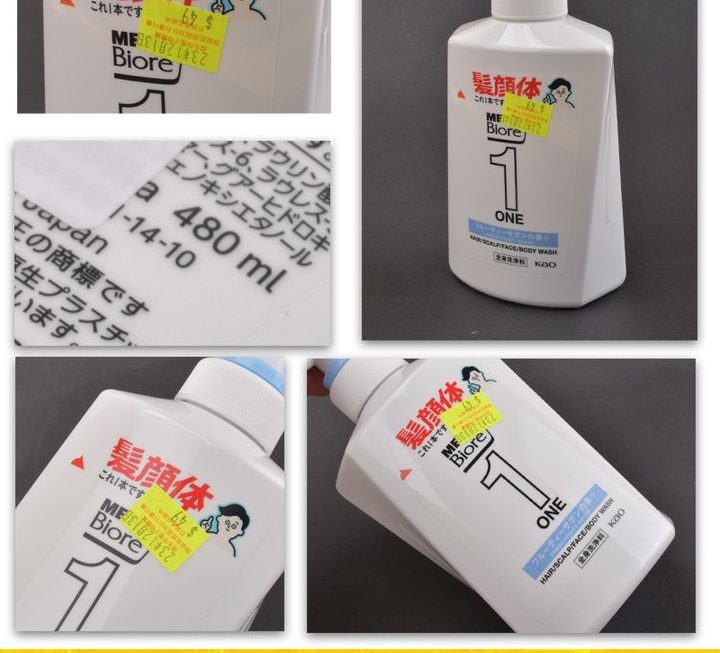 Biore三合一全身沐浴露~$49