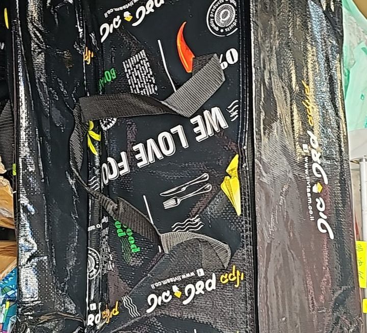 $10 特大保溫袋