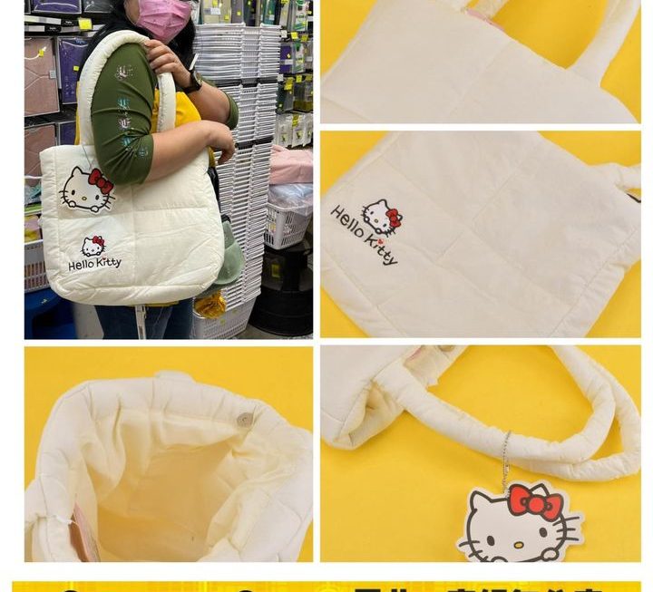 靚靚Sanrio Hello Litty手提袋 $49/ 款