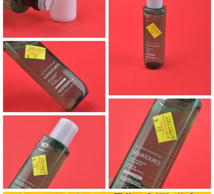 Biotherm溫泉爽膚水~$19
