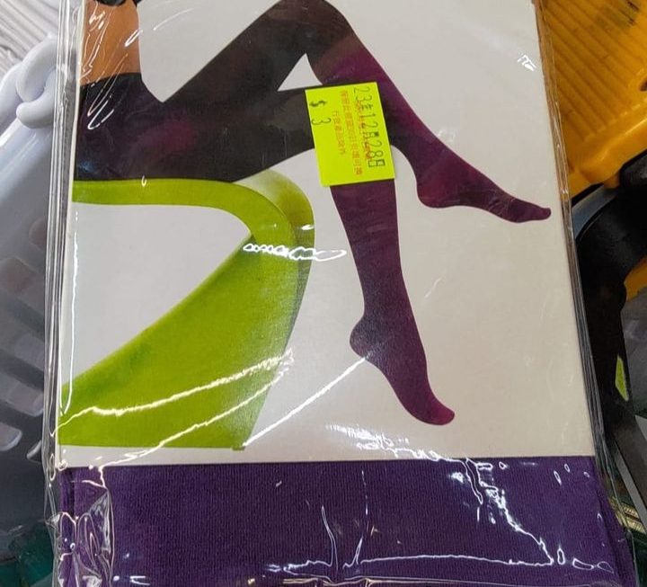 襪子 $3 門口