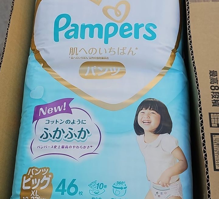 $95..拉拉褲只有加大