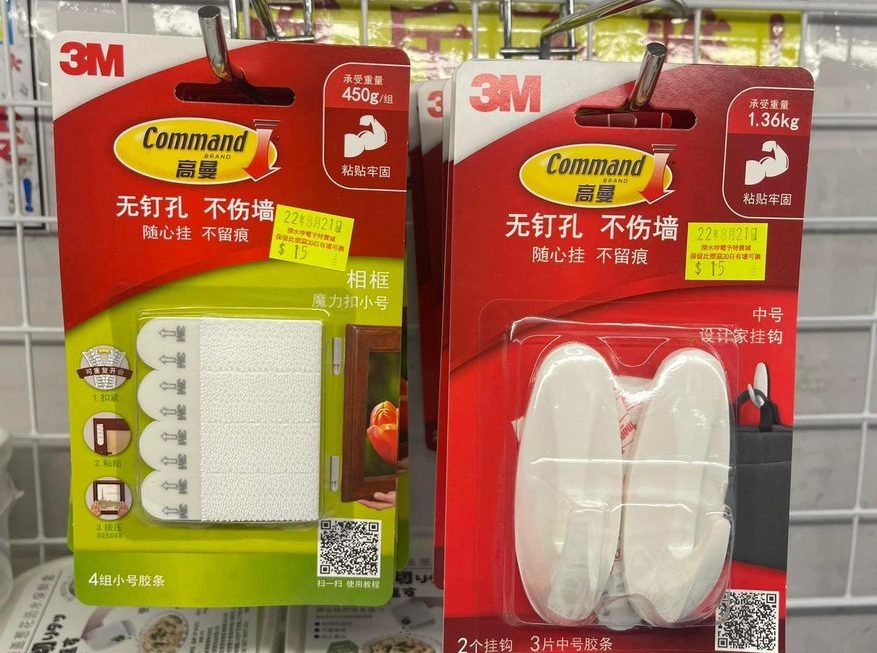 3M無痕掛勾～$15￼