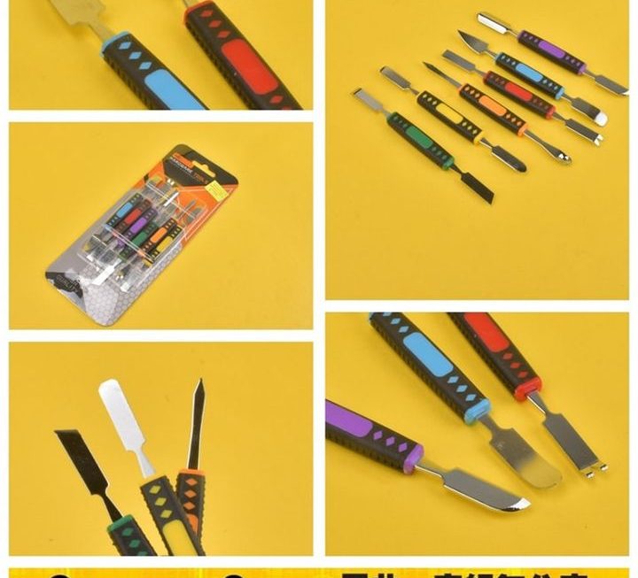 開機撬起殼工具套裝~$15