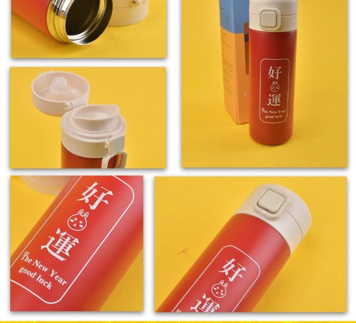 不銹鋼好運保溫杯~$25