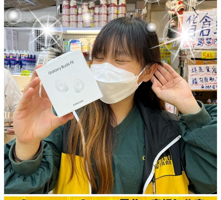 聽取民意俾個妹豬版耳朵懷孕❤️❤️
