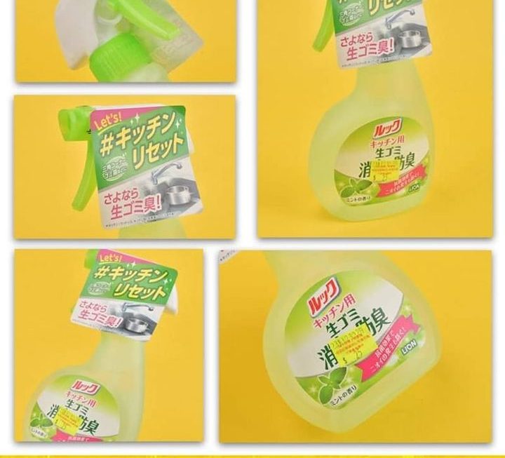 LION廚房廚餘消臭噴霧~$25
