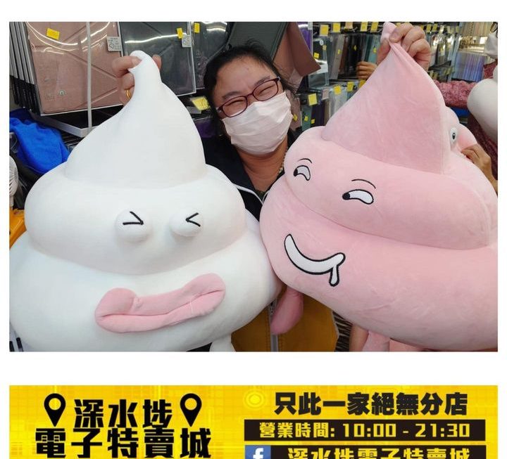 姨姨最愛大大嚿~$59😆