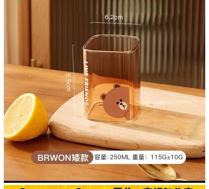 Line friends方形水杯(鐺細)~$19/隻