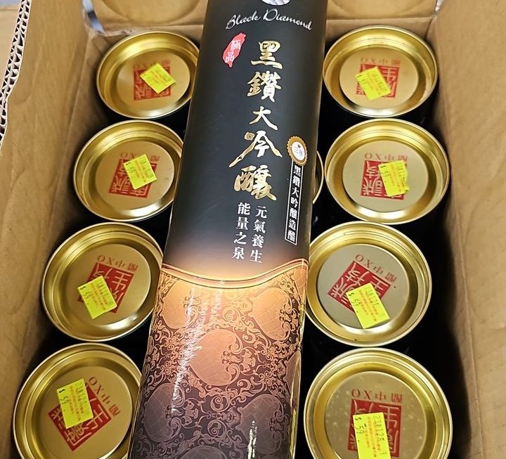 $59 門口位
