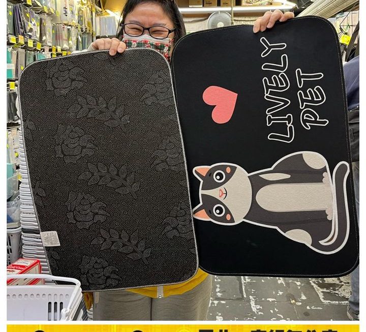 姨姨最愛