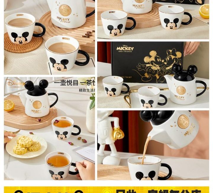 MICKEY主題茶壺套裝~$119/套