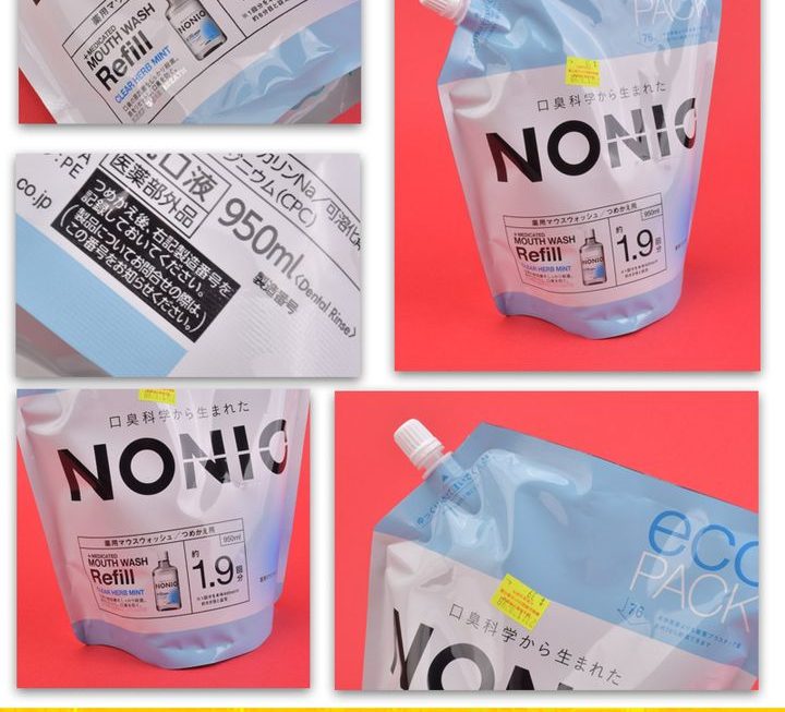NONIO無口氣漱口水補充裝~$39