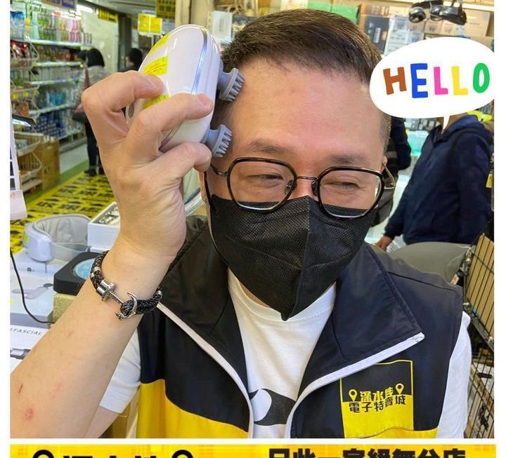 *中間位現貨