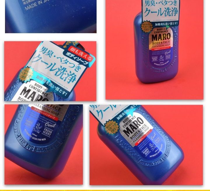 MARO男士酷涼全效沐浴乳~$59